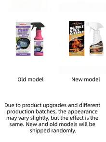 jakehoe 多用途烧烤清洁剂，快速溶解烤箱/烧烤炉/抽油烟机上的油脂，适用于烧烤架，防锈（新旧版本随机发货） - 液體 - 查看 9