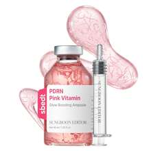 PDRN 粉色维生素亮肤安瓶 - Hyaluronic Acid - 查看 1