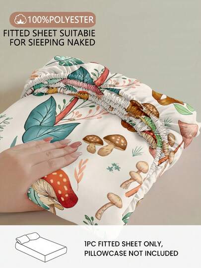 1pc Botanical Flower & Mushroom Pattern Fitted Mattress Protector, Suitable For All Bed Sizes - Twin, Full, Queen, Soft & Breathable, Fits Mattress Depth Up To 11.8 Inches