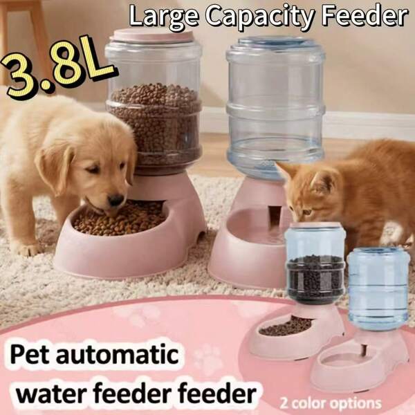Large-Capacity Cat And Dog Feeder; Large-Capacity Feeder, Allowing Owners To Travel With Peace Of Mind.