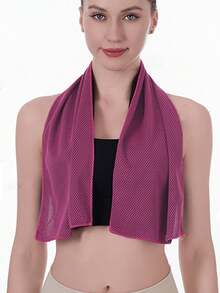 1 buah Handuk Olahraga Mikrofiber Ultra Lembut Multifungsi, Handuk Gym, Handuk Cepat Kering, Cocok untuk Lari di Luar Ruangan, Alas Peralatan Kebugaran, Menampilkan Pola Bordir Elegan, Handuk Mandi Kamar Mandi - MultiWarna - View 12