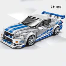 Play Vehicle Collections - 714022 No Box - View 6