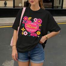Camiseta Negra con Estampado Floral y Texto La Mejor Mama del Mundo para Mujer Casual - Negro - Ver 3