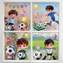 FIFA 4张足球盛宴主题窗贴，以活泼的踢球男孩为特色，搭配足球、球门柱、彩带和鲜艳的色彩，充满童趣和运动活力。 - A - 查看 5
