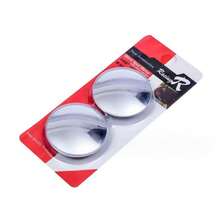 1 pieza Espejo retrovisor circular de alta definición y convexo plateado, sin marco, adecuado para múltiples modelos de vehículos, 2 piezas/set - redondo - Ver 6