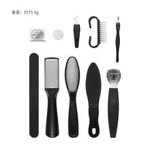 Bộ dụng cụ chăm sóc chân 10 món - Giũa chân, dụng cụ loại bỏ chai sạn, dụng cụ chà rửa chân để loại bỏ da chết, chữa lành gót chân nứt nẻ, dùng tại nhà. - màu đen - Xem 6
