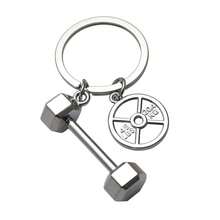 1-2pcs Casual Personalized Realistic Mini Dumbbell Keychain, Fashion Minimalist Mini Dumbbell Shaped Metal Keyring Pendant, Realistic Mini Fitness Equipment Keychain, Party Gift, Christmas Gift Gifts For Mother, Father, Graduation, And Teacher - Multicolor - View 22