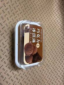 创意慢回弹软海绵蛋糕挤压玩具 - 固体史莱姆软挤压减压玩具 - 多种款式 - 亲肤材质，适合生日派对、办公室、减压礼物 - 款式選擇 - 查看 10