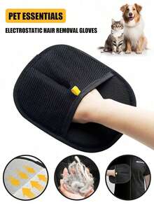 1只黑色静电除毛手套 | 猫毛去除器 | 家用清洁工具 | 可去除宠物、沙发、床垫和衣物上的宠物毛发 | 使用方便，轻轻擦拭即可将毛发撕成条状。本产品并非通用型号。 - 黑色 - 查看 4