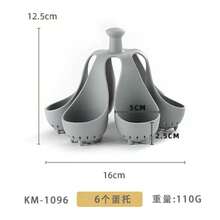 新款硅胶煮蛋器，耐热煮蛋器，煮蛋架和模具，家用鸡蛋支架 - 彩色 - 查看 11