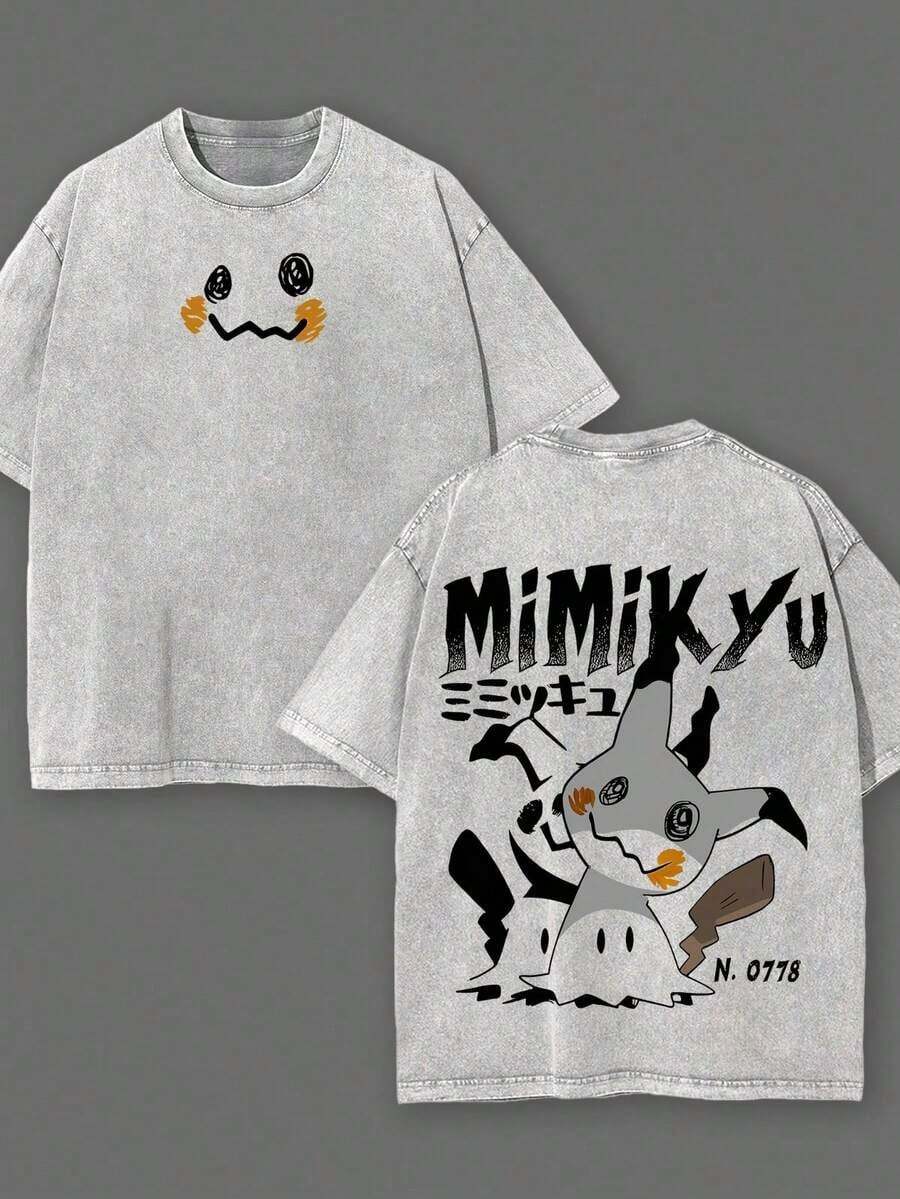 Camiseta Lavada Mimikyu - Gris - Ver 1