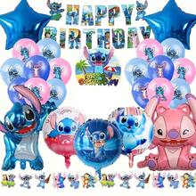 Disney 39件套史迪奇主题派对装饰气球套装，派对用品，家居装饰，生日配件，多用途，适用于圣诞节、万圣节、复活节、毕业典礼、婚礼等场合。 - 多色 - 查看 1
