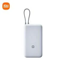 Xiaomi 小米20000mAh移动电源，内置充电线，支持33W快充，适用于智能手机、平板电脑和笔记本电脑的便携式充电器 - 彩色 - 查看 10