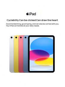 2025 年蘋果 iPad（第 11 代）11 英寸，WLAN 版平板電腦，搭載 A16 晶片，配備 Liquid 視網膜顯示屏，1200 萬後置攝像頭，USB‑C 接口 - 彩色 - 查看 1