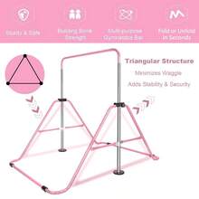 Adjustable Height Horizontal Gymnastic Bar For Children Multiple Sizes Available Steel Cons - Pink + Steel - View 8