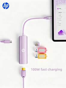 HP 四合一 USB-C 扩展坞，USB 3.0 集线器，4K HDMI 投影，PD 快充，多端口适配器，兼容 MacBook 和其他笔记本电脑，提供黑色、白色、米色、银色四种颜色可选。 - 查看 2