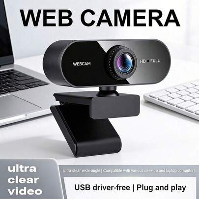 1080P自动对焦USB网络摄像头，支持360°旋转，即插即用，无需电池，适用于视频会议、在线课程、直播 | 时尚摄像头设计 | USB连接，电脑摄像头，笔记本电脑摄像头，直播摄像头，智能电视摄像头，笔记本电脑摄像头，网络摄像头，电脑配件，直播设备，USB摄像头