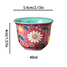 Bộ 1/2/4/6 tách trà sứ, họa tiết hoa cúc Ả Rập cổ điển, màu hồng, thích hợp sử dụng trong gia đình, tiếp khách, tiệc trà với bạn bè, tách trà đỏ kiểu Ả Rập, cũng có thể dùng làm quà tặng cho bạn bè. - Màu Hồng Tươi - Xem 2