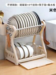 1Pc High-Quality Kitchen Tableware Storage Rack, Large Capacity Multi-Layer Drainage & Storage Organizer, Stable Load-Bearing, Easy To Clean & Portable, Suitable For Thanksgiving, New Year Gifting & Daily Kitchen Storage, Efficient Tableware Drying & Organizing, Ideal For Home, Restaurant & Catering Use, Practical Kitchen Storage Essential - Multicolor - View 12