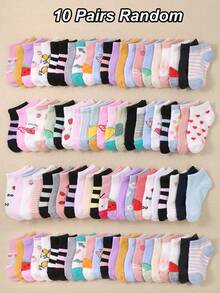 1/5/10/20 Pairs Random Color Low-Cut Socks, Outdoor Sports Socks, Summer Essential Breathable Invisible Socks, Comfortable Casual Daily Socks, Solid Color Short Tube Socks For Boys & Girls Aged 1-16 - Multicolor - View 21