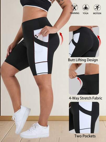 Plus Size Women's High Waist Lifting Fitness Shorts, Cycling Shorts, Sports Tight Shorts, High Waist Yoga Shorts, Contrast Color Design, With Pockets, Suitable For Sports, Running, Fitness And Other Occasions