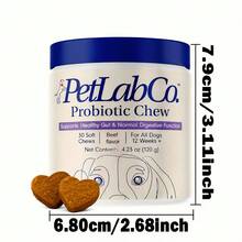 Pet Probiotic Chews, Support Intestinal Health, Nutritional Supplement, Promote Digestion And Absorption, Suitable For All Dog Breeds, Enhance Immunity, Support Hairball Elimination, Halloween Limited Time Offer - View 5