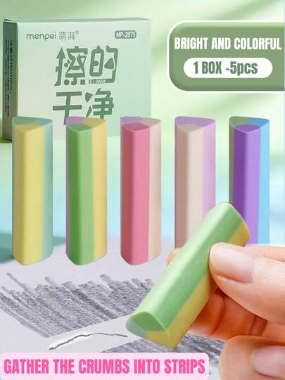 5 stuks Macaronkleurige Gummen, Zacht en Stofarm, Minimalistisch Creatief Schrijfwaren Geschikt voor Kantoor, Tekenen, Volwassenen en Studenten, Essentiële Schoolbenodigdheden