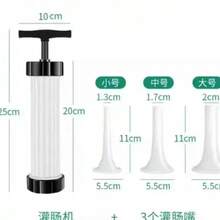 [Christmas] 4-Piece Manual Sauasage Stuffer - Made Of Heavy-Duty Plastic, Comes With 3 Nozzles, Suitable For Homemade Sausages, Christmas Pies, And Kitchen Use - Easy-To-Clean Design. Suitable For All Four Seasons: Spring, Summer, Autumn, And Winter. - Multicolor - View 6