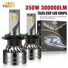 Headlight Bulbs - Cool White 6000K - View 1