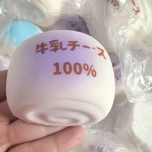 2026新款牛奶面包挤压减压玩具，慢回弹挤压软胶玩具，圣诞节、情人节、万圣节、生日完美礼物 - 减压玩具 - 1PC - 查看 7