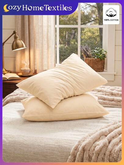 1个轻盈透气枕套，柔软舒适，信封式开口，抗皱，呵护头发和肌肤，改善睡眠，不含枕芯，适用于卧室、床上用品，超柔软透气，无填充物，可机洗，也适用于客厅和家居装饰。