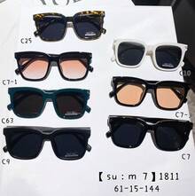 Colección de Gafas de Sol para Miopía Xuchen: Gafas de Sol Negras de Ojo de Gato Cuadradas para Mujeres con Rostros Cuadrados o Redondos, Rostros Grandes, Efecto Adelgazante, Estilo de Alta Gama. - 1965-57 - Ver 8