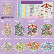20pcs/Set Scene Stickers, Including 12pcs Material Stickers, 8pcs Scene Cards And 2pcs Reference Images, Suitable For Simulating Model Scenes And Mini Houses. Great As Birthday Or New Year Gift. - one-size - View 14