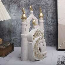 1pc Islamic Turkish Desktop Decor Sculpture Gift, Islamic Style, Gold And White Vertical Symmetrical Design With Intricate Openwork Details, Suitable For Ramadan, Eid, Home Decor, Office Display And Religious Celebrations. - Tower - View 5