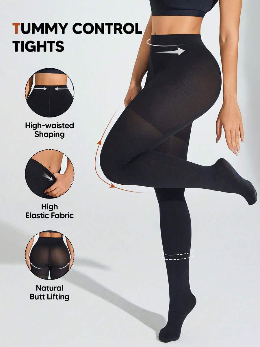 女士高弹力塑身打底裤，适合日常穿着 - 黑色 - 查看 1