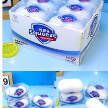 Đồ chơi bóp xà phòng giống thật - Giảm căng thẳng sáng tạo - Quà tặng tiệc tùng - Đồ chơi giảm căng thẳng có độ đàn hồi chậm - Đen và trắng - Xem 2