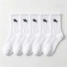 1/5/10 Pairs Men's Casual Solid Color Mid-Calf Socks, Soft Breathable Comfortable Non-Slip, Suitable For Daily Wear Or Outdoor Sports All Seasons - Multicolor - View 11