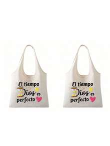 Printed Canvas Tote Bag With White Pouch, Featuring "El-Tiempo Dios Es Perfecto" Text, Colorful Sun And Heart Graphics, Portable Casual Storage Handbag, Simplified Travel Makeup Bag, Large Capacity Travel Bag, Ideal For Shopping, Weddings, Birthdays, Beaches, Holidays, Back To School - White - View 16