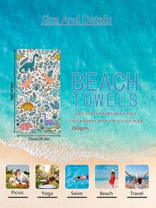 1pc Cartoon Dinosaur & Leaf Print Children's Beach Towel, Super Absorbent Large Beach Blanket, Suitable For Beach, Pool, Travel, Camping, Yoga, Available In Multiple Sizes - Multicolor - View 15