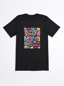 Camiseta Negra La Mejor Mama Del Mundo con Flores Coloridas para Mujer Casual - Negro - Ver 2