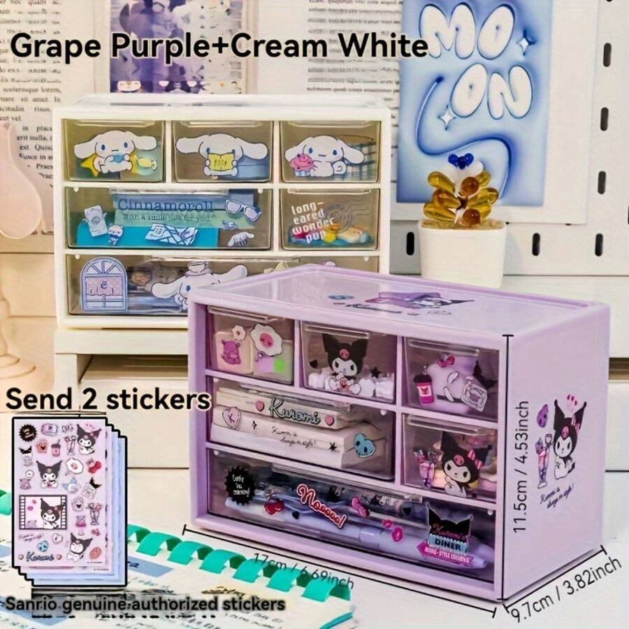 SANRIO 官方授权三丽鸥Hello Kitty及朋友桌面收纳套装，六屉收纳盒，饰有My Melody和Kuromi图案，多隔层桌面文具收纳盒，内含一张贴纸和正品塑料工艺品及配件支架