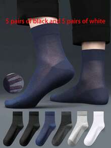 1/5/10/15/20 Pairs Black Thin Crew Socks, Breathable Moisture-Wicking Mesh Socks For Men & Women Plus Size, Suitable For Summer & Autumn - Multicolor - View 14
