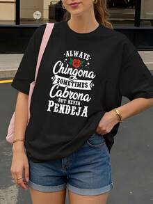 Camiseta Negra con Estampado Chingona Cabrona Pendeja para Mujer Casual Urbano - Negro - Ver 1