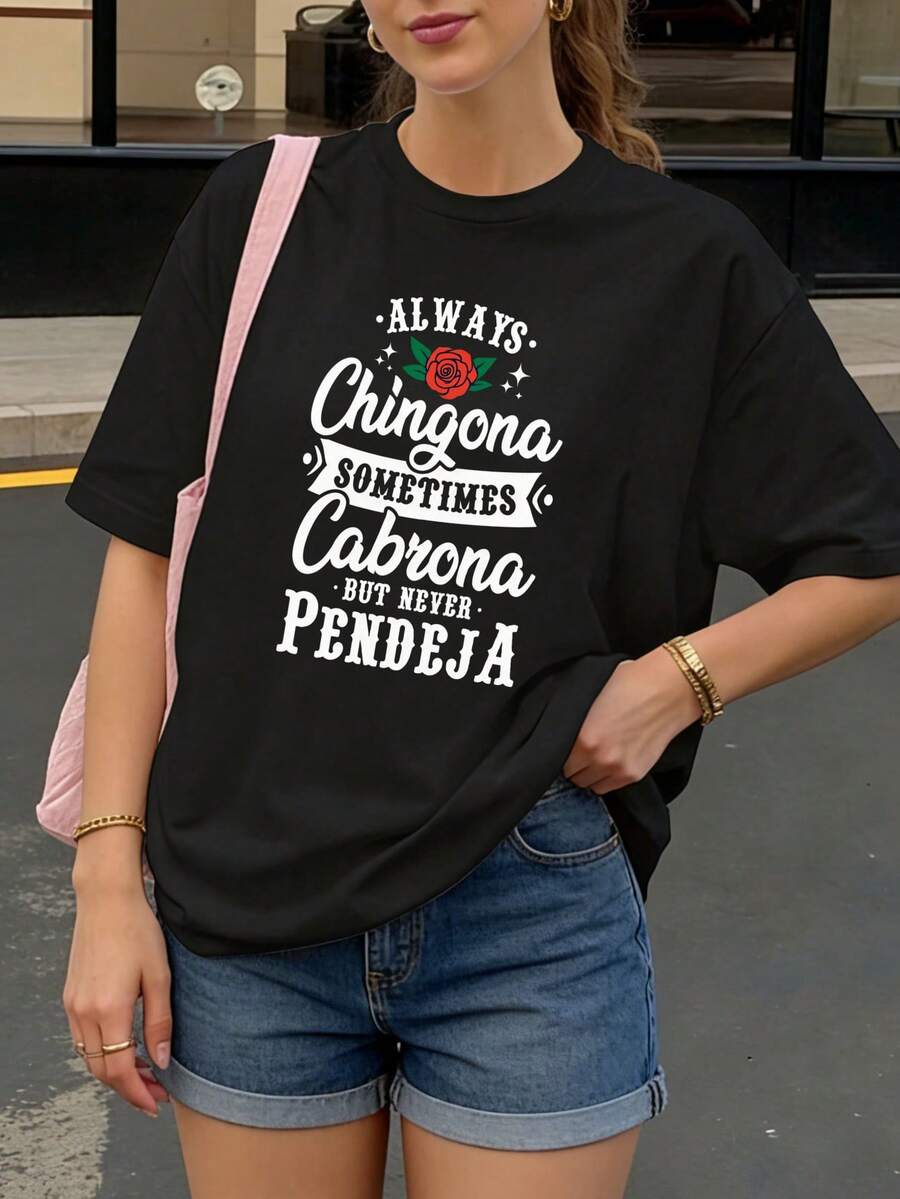 Camiseta Negra con Estampado Chingona Cabrona Pendeja para Mujer Casual Urbano - Negro - Ver 1