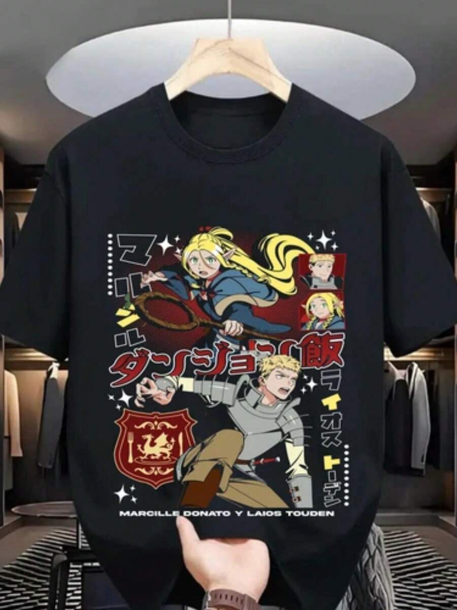 Marcille Concerned Delicious In Dungeon T-Shirt Cartoon Anime Gift Clothes - 黑色 - 查看 1