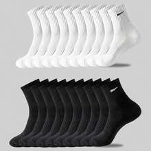 1/5/10/20 Pairs Men's Breathable Casual Mid-Calf Socks, Odor-Resistant & Moisture-Wicking White & Black Socks, Suitable For All Seasons Daily & Office Wear, Size 36-42, Fall Socks - Multicolor - View 6