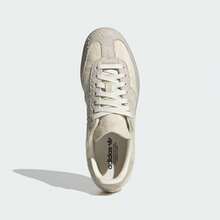 Adidas Samba OG Silver Metallic Cracked Leather Women's JR0035 | Retro Heritage Style, Timeless Silhouette - 香檳色 - 查看 6