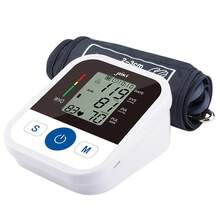 Monitor de presión arterial BP de brazo Digital médico, tensómetro, tonómetro, esfigmomanómetro automático, medidor de pulso y frecuencia cardíaca, oxímetro - Marrón oscuro - Ver 2
