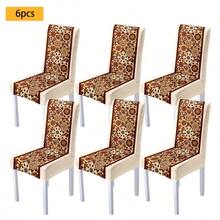 Set Of 1 Piece/2 Pieces/4 Pieces/6 Pieces/8 Pieces/36 Pieces Chair Covers Designed With Retro National Style Geometric Patchwork Vertical Strip Pattern, High Elasticity Fully Wrapped Washable Soft Protective Covers, Adopted 2D Flat Printing Technology, Easy To Install And Clean. Suitable For Indoor Home Decoration, Dining Occasions, Gatherings, Restaurants, Parties And Hotels As Decorative Chair Covers, And They Can Also Be Used As Exquisite Gifts. - Multicolor - View 21