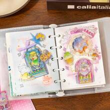 Ancient Tea Hot Pot Silver Window PET Stickers Soda Pudding, Journal Decoration, Collage - Color - View 5